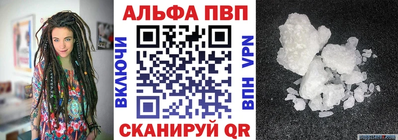  Кокаин Новоржев