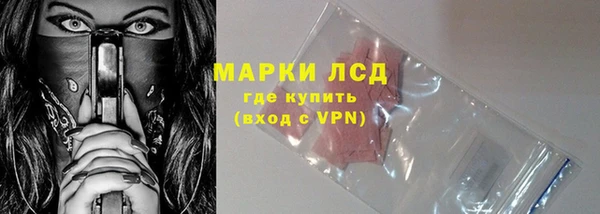 кокс Волосово