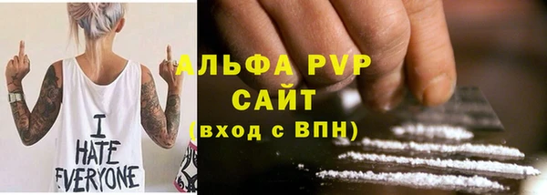 кокс Волосово