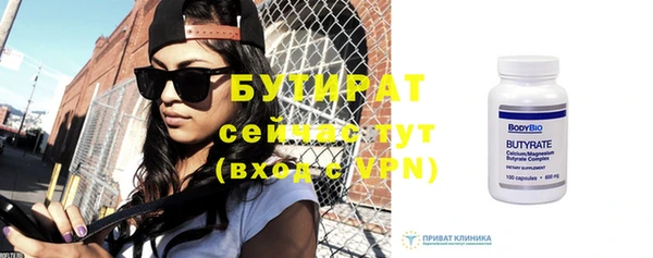 спиды Верхнеуральск