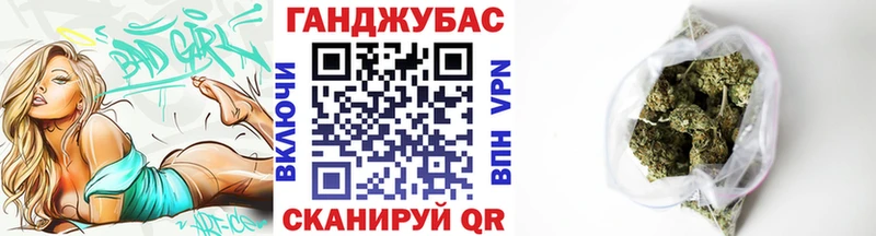 что такое   Новоржев  Канабис SATIVA & INDICA 